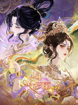 黑暗骑士电影封面